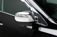 Load image into Gallery viewer, Putco 10-15 Hyundai Tucson IX - (w/ LED Opening) Mirror Covers