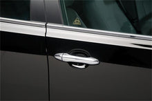 Load image into Gallery viewer, Putco 11-15 Kia Optima Window Trim Accents