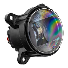 Load image into Gallery viewer, Oracle 60mm 30W Low Beam LED Emitter - 6000K SEE WARRANTY