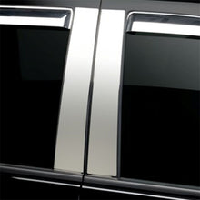 Load image into Gallery viewer, Putco 19-20 Silverado / Sierra 1500 - Crew Cab &amp; Double Cab Stainless Steel Pillar Posts Classic