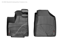 Load image into Gallery viewer, WeatherTech 01-04 Acura MDX Front FloorLiner - Black